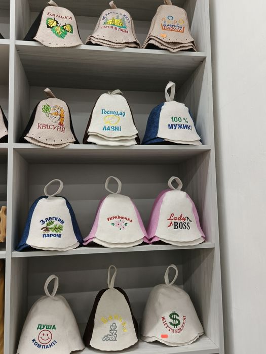 Шапка для сауни та лазні