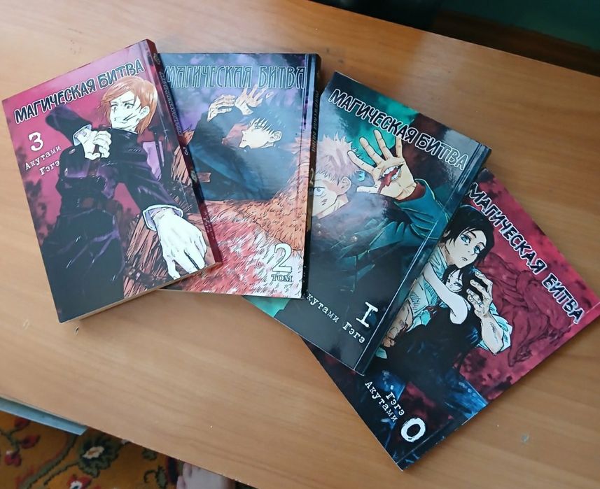 ヴんか祭 マンガ 冊子 製本版 Манга 