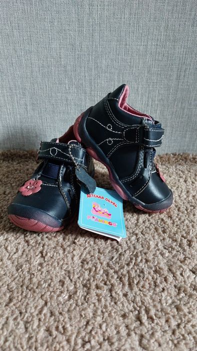 Весенние кожаные ботинки на девочку Flamingo. 20 р., стелька 12,5 см.