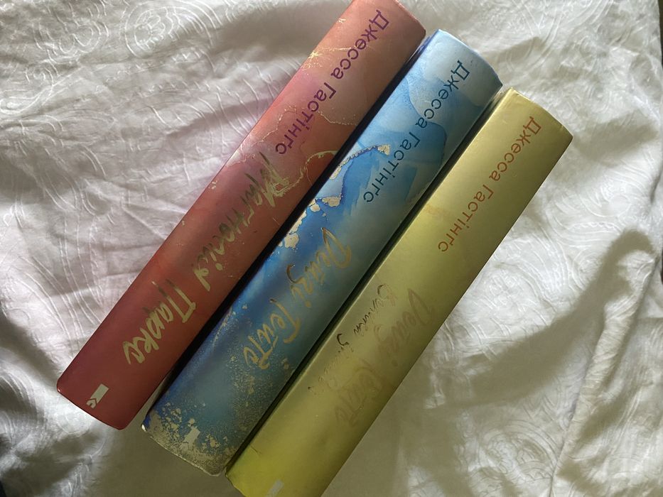 книга Маґнолія Паркс