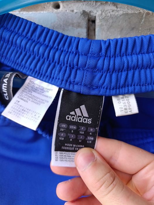Костюм спортивний Adidas Україна збірна вінтаж