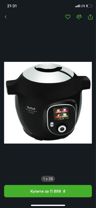 Мультиварка-скороварка Tefal Cook4me+