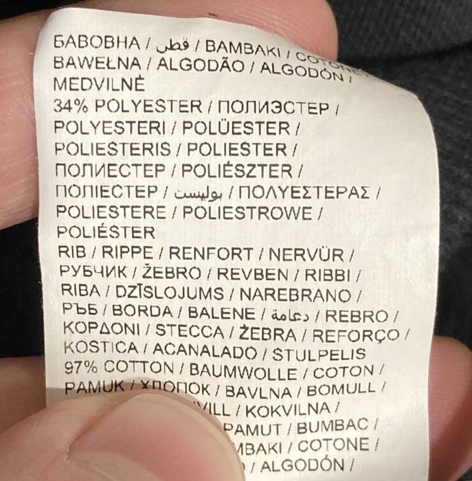 Худи на флисе Puma.Оригинал.