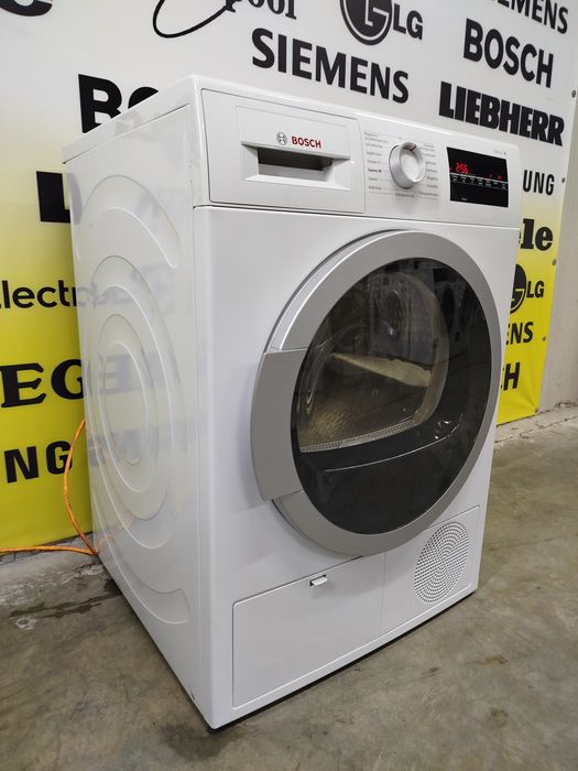 Сушка для одягу фірми Bosch