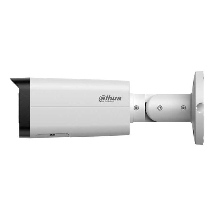 12 МП IP камера Dahua DH-IPC-HFW21249T-S-IL (2.8 мм)