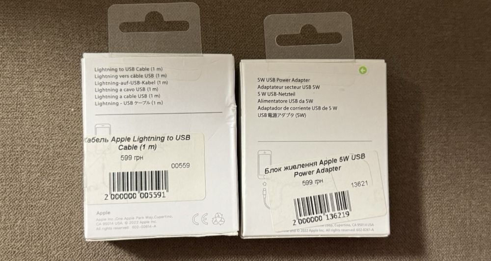 Зарядка для Iphone, AirPods