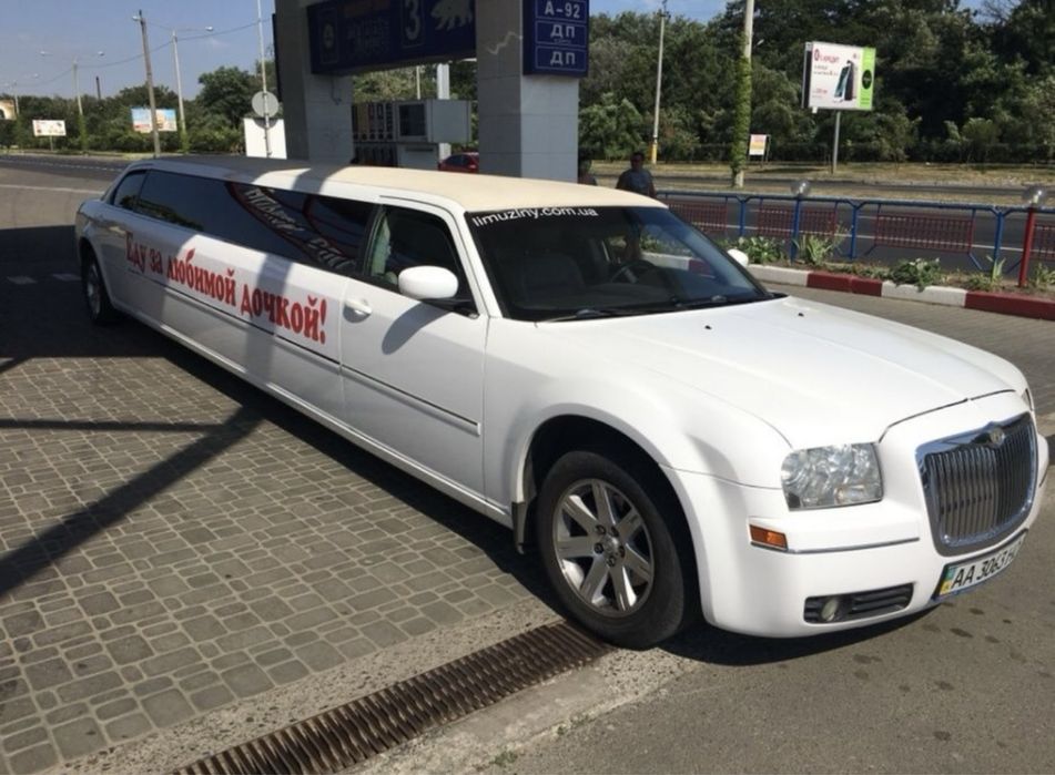 Аренда, прокат VIP авто и лимузинов от 50$ в час