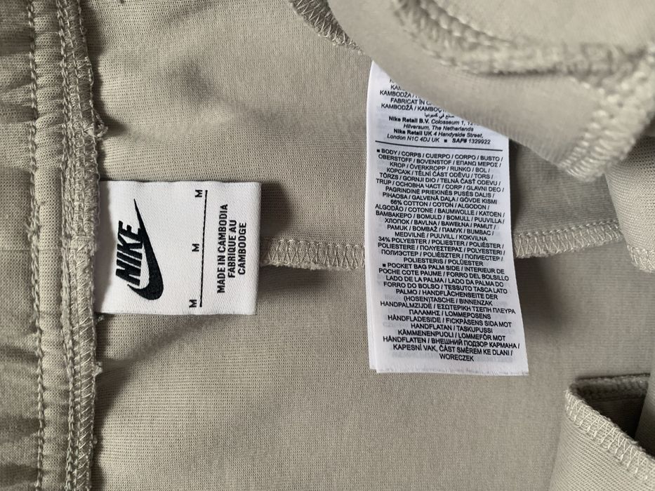 Костюм Nike Tech Fleece. S-M
