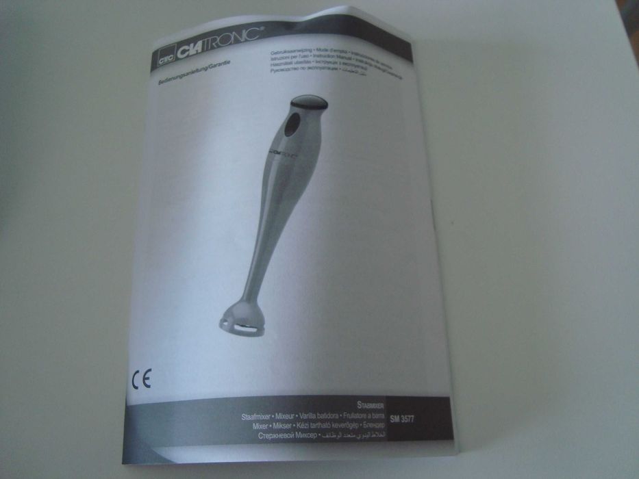 Blender, rozdrabniacz, mikser z  pojemnikiem - nowy