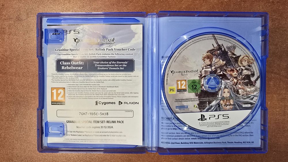 Gra Granblue Fantasy Relink PS5