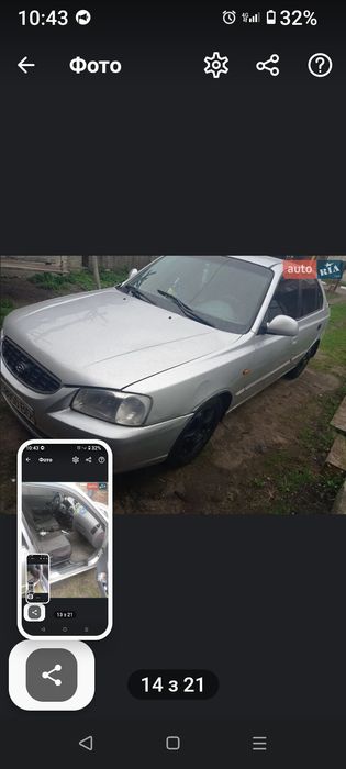 Хюндай акцент 2002р.1.6бензин