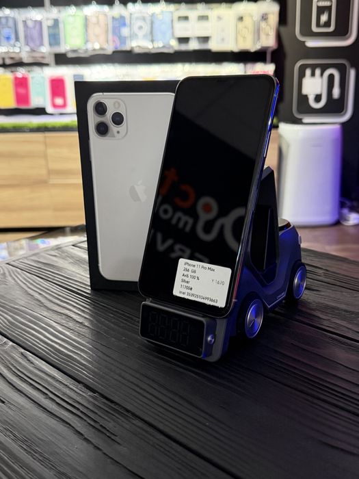 iPhone 11 Pro Max 256 GB Trade in
