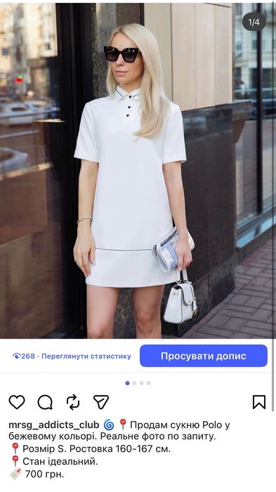 Marsego Сіро-блакитний бежевий лонг