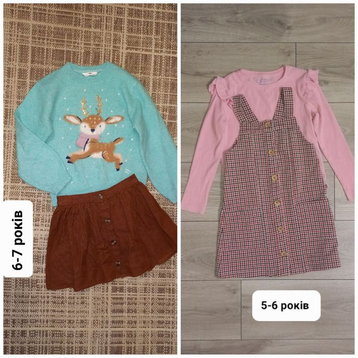 Набір спідничка/спідниця та блузка/кофта/світшот на дівчинку