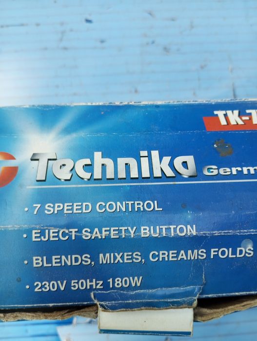 Блендер -техніка германії