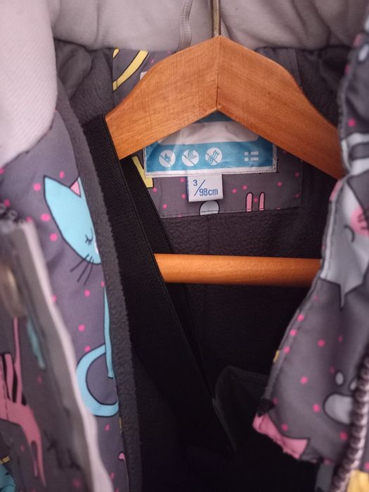 Зимовий комбінезон