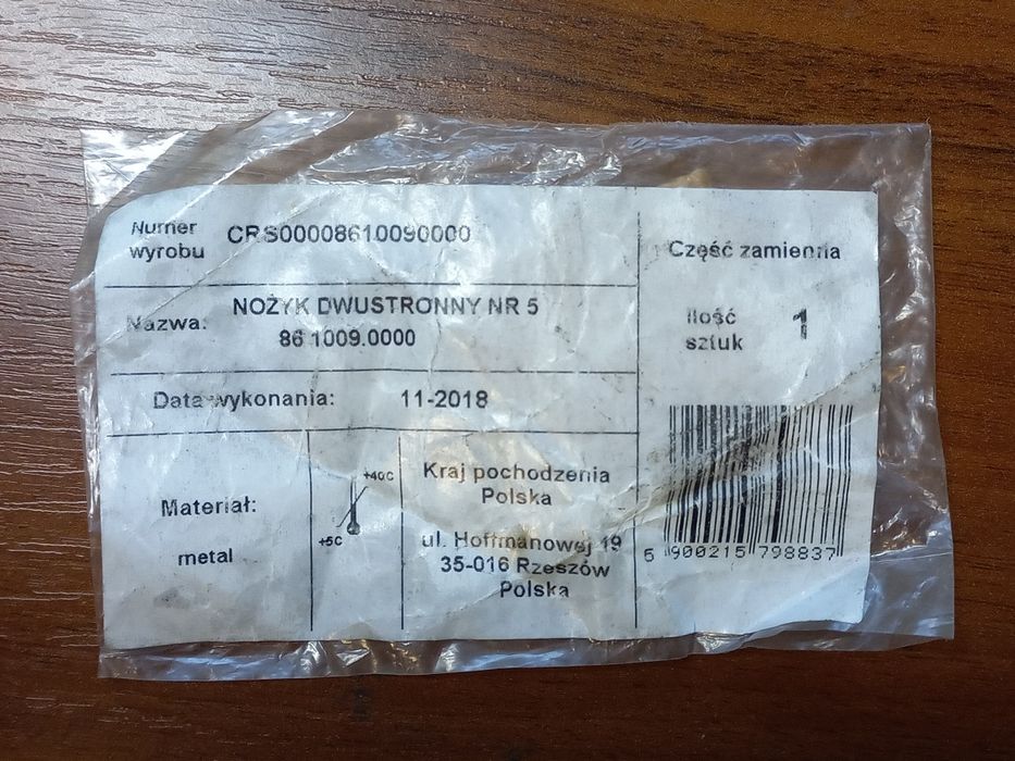 Zelmer оригінал, зелмер ніж