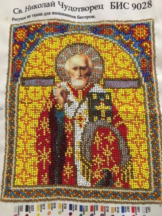 Икона Св.Николай Чудотворец Ікона бісером Микола Чудотворець