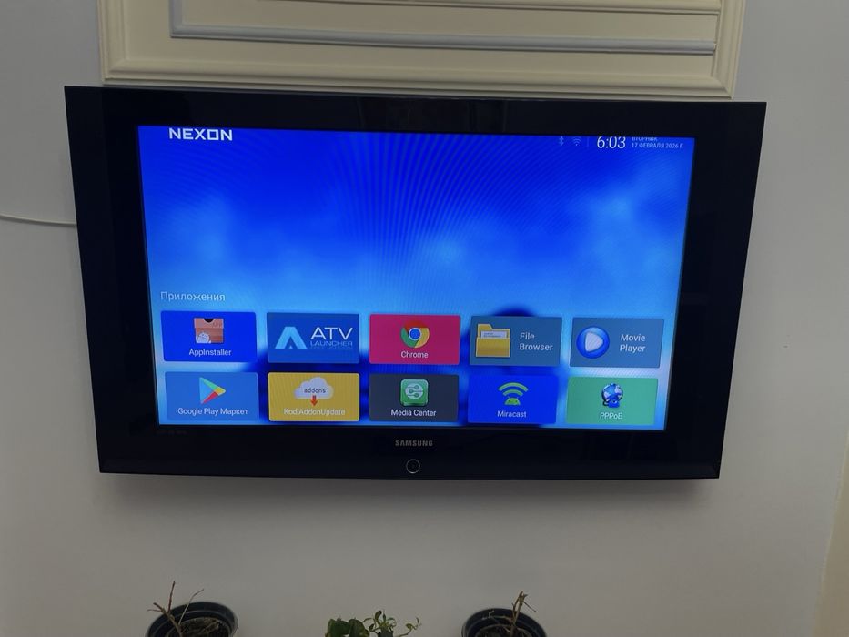 Телевізор Samsung 50