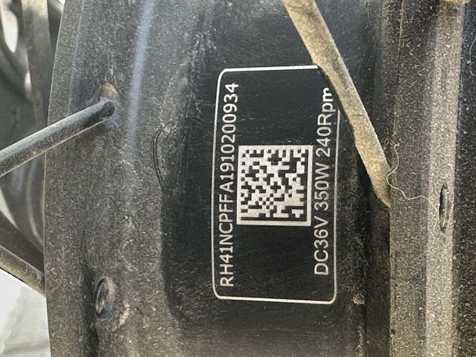 TRELAGO - Елекро велосипед з Італії