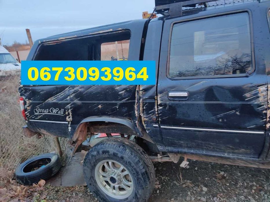 Розборка Great Wall Deer запчастини Грейт Вол Дир Дір разбор шрот: 100 ...