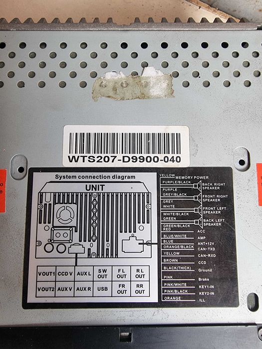 Автомобільна мультимедіа Watsons (на запчастини чи під ремонті продаж)