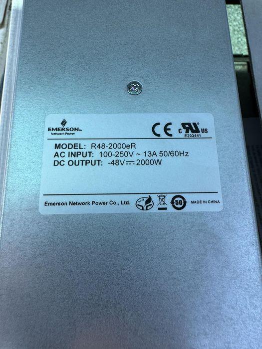 Emerson R48 2000е