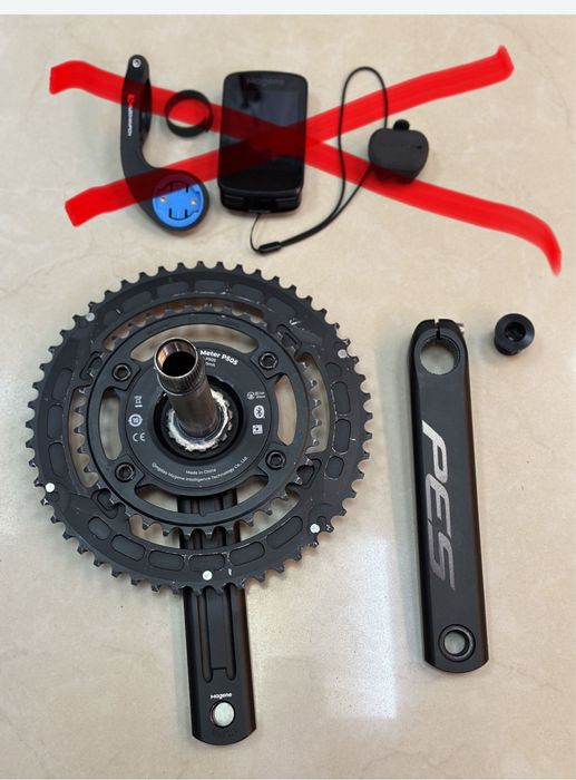 Magene PES P505 BASE Spider Power Meter