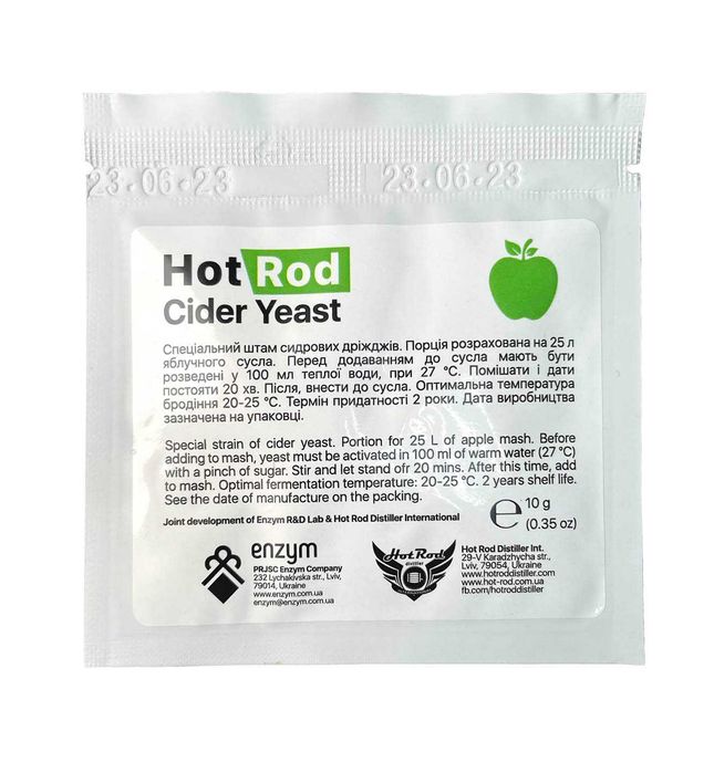 Турбо-дріжджі Hot-Rod та Первак | Офіційний дистриб'ютор