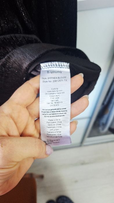 Святкова жіноча кофта