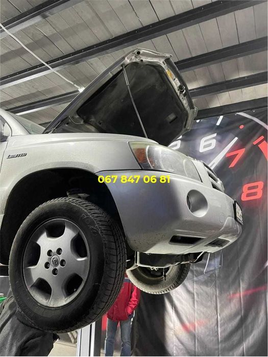 Удалить Катализатор Сажевый Прошивка Евро 2 Чип Тюнинг DPF EGR Adblue