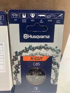 Ланцюг Husqvarna C85 для професійних бензопил