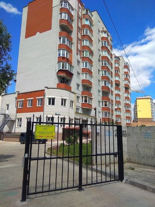 Автоматика для воріт.