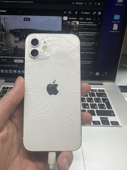 Iphone 12 128gb icloud