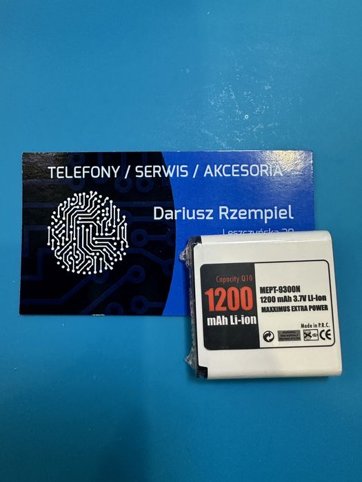 Nowa Bateria Maxximus 1200mAh do Nokia 6151/6280/9300/N73 Bielsko