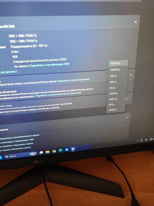 Компьютер на Ryzen 5 5500 и Rtx 5060 8 Gb MSI, на Гарантии