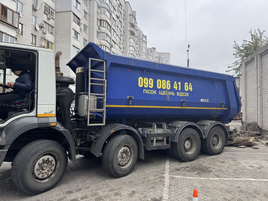 Послуги самоскида 20м3