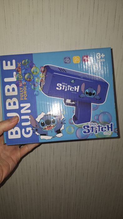 Пістолет з мильними бульбашками Stich