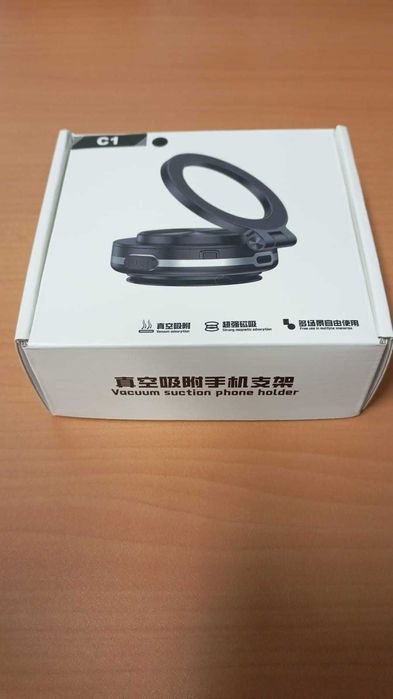 C1 - Suporte Magnético / Elétrico para telemóvel