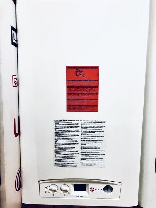 Котёл газовый RODA VorTech Duo CS 24 (турбо). (Италия).