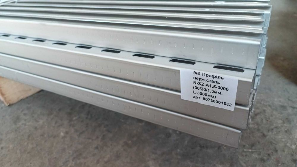 Різьбовий зажим з болтом М8Х25 з оцинк та НЕРЖАВІЮЧОЇ СТАЛІ-Вентиляція