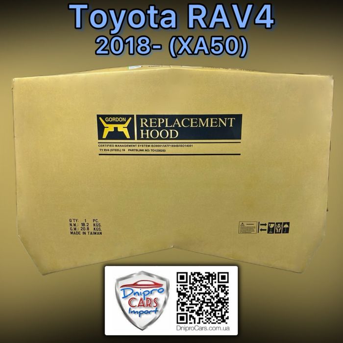 Крило Toyota RAV4 з 2013 та RAV-4 2018 ліве, праве та інші запчастини