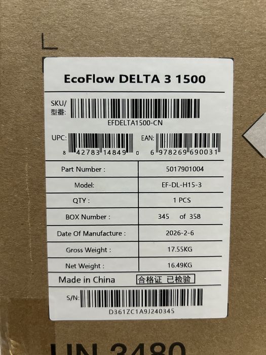 EcoFlow Delta 3 1500  НОВА ЄВРОРОЗЕТКИ