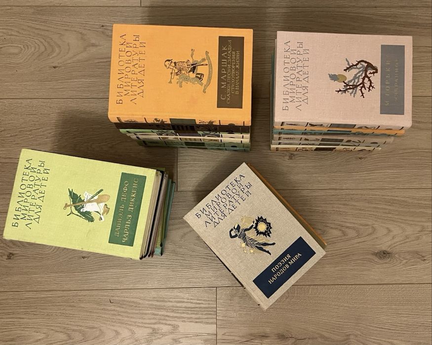 Бібліотека світової літератури оптом , 24 книги