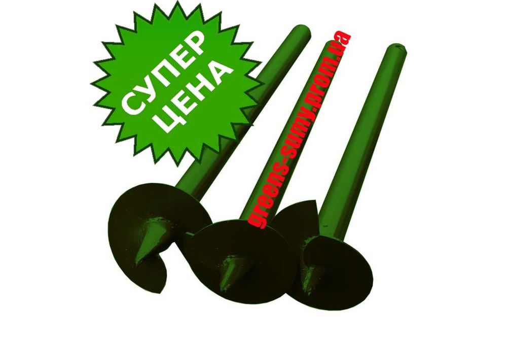 Свая винтовая (геошуруп) винтовой столб для домов из газобетона.: 1 100 ...