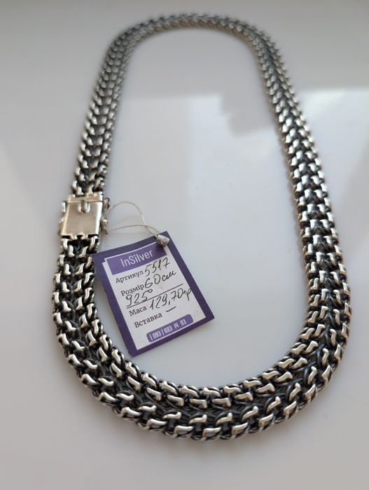 Срібний ланцюжок 130г масивна чоловічий  мужская серебряная цепочка 9
