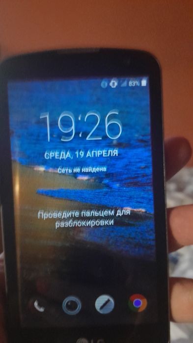CDMA телефон  LG бу