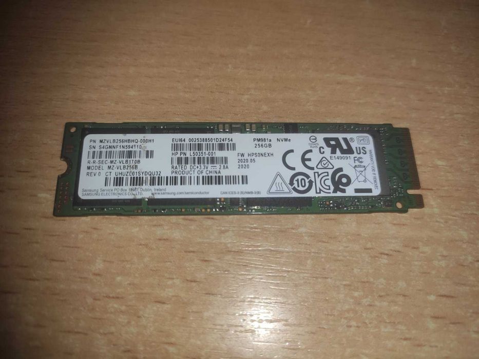 SSD накопитель Samsung NVMe M.2 LC (PCI-E 3.0) 256 ГБ