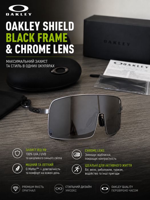 Окуляри Oakley Shield Sunglasses Black Frame & Chrome Lens