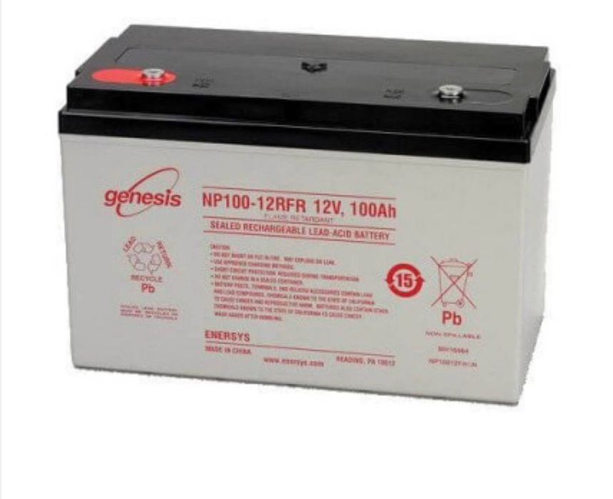 Свинцово-кислотные та гелиевые аккумуляторы 100,170,200ач.